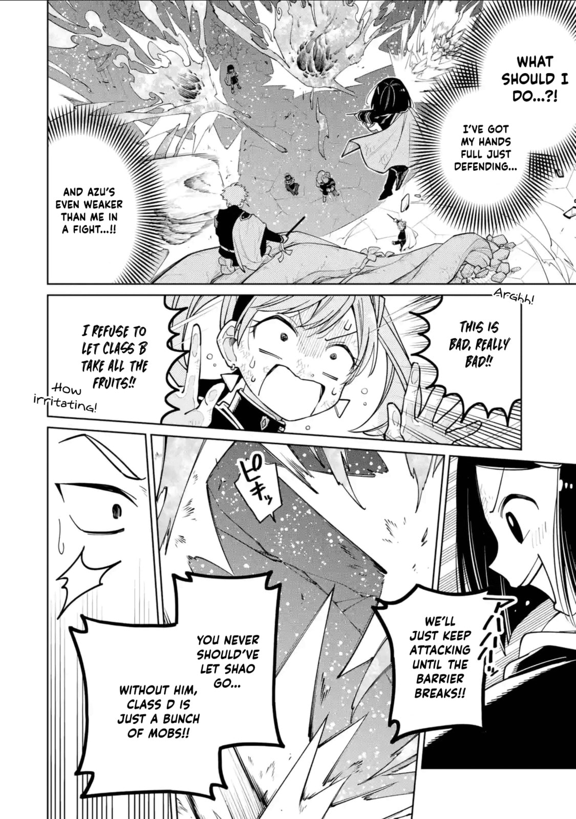 Read Teacher, we will destroy the world! chapter 47 image 23 on Lezhin
