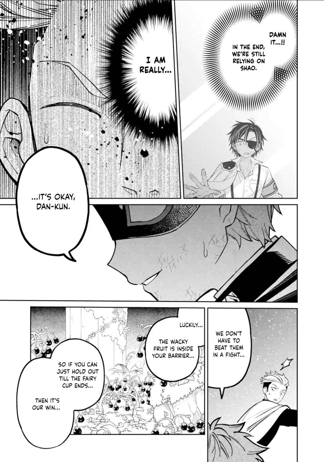 Read Teacher, we will destroy the world! chapter 47 image 24 on Lezhin