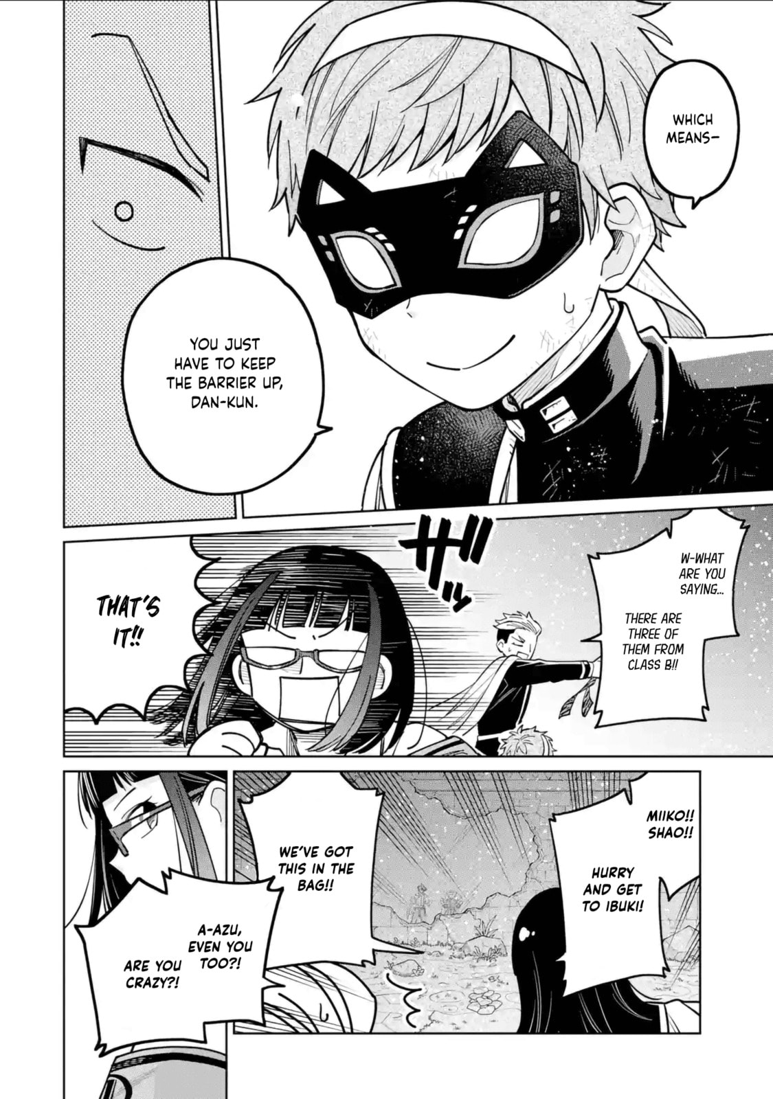 Read Teacher, we will destroy the world! chapter 47 image 25 on Lezhin