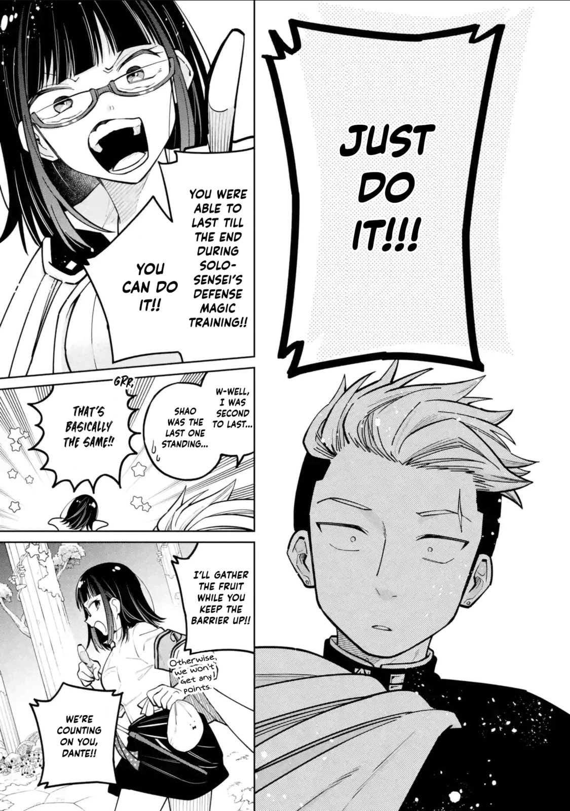 Read Teacher, we will destroy the world! chapter 47 image 26 on Lezhin