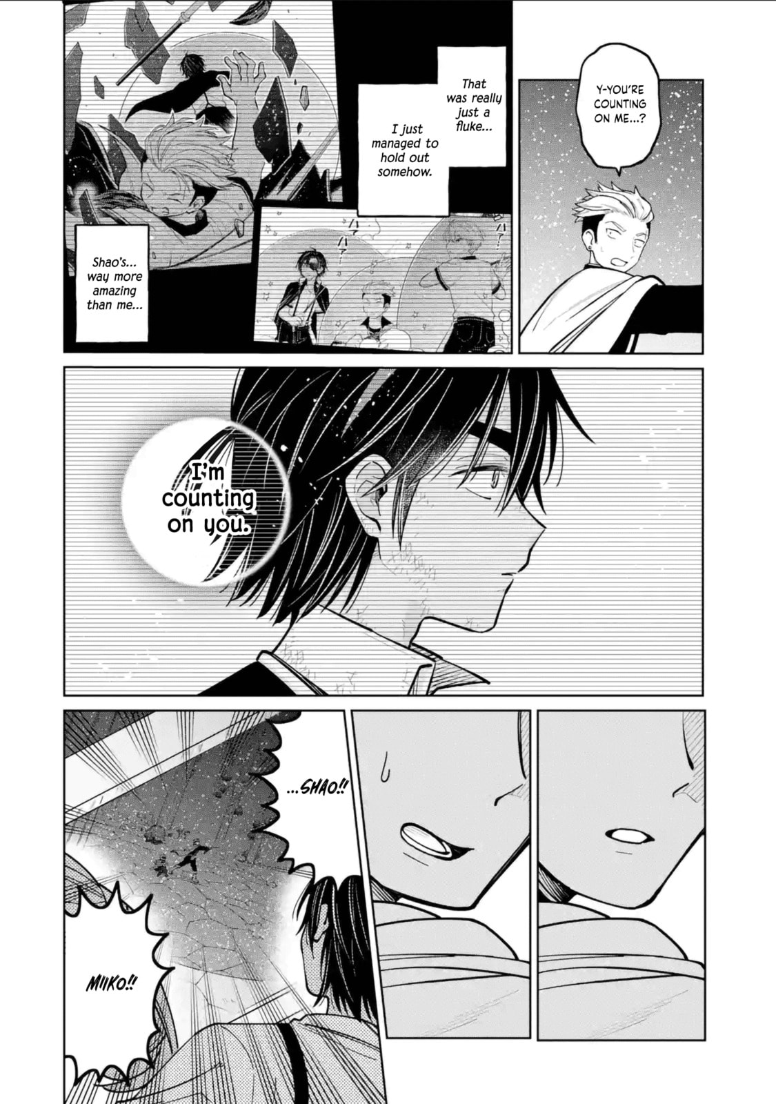 Read Teacher, we will destroy the world! chapter 47 image 27 on Lezhin