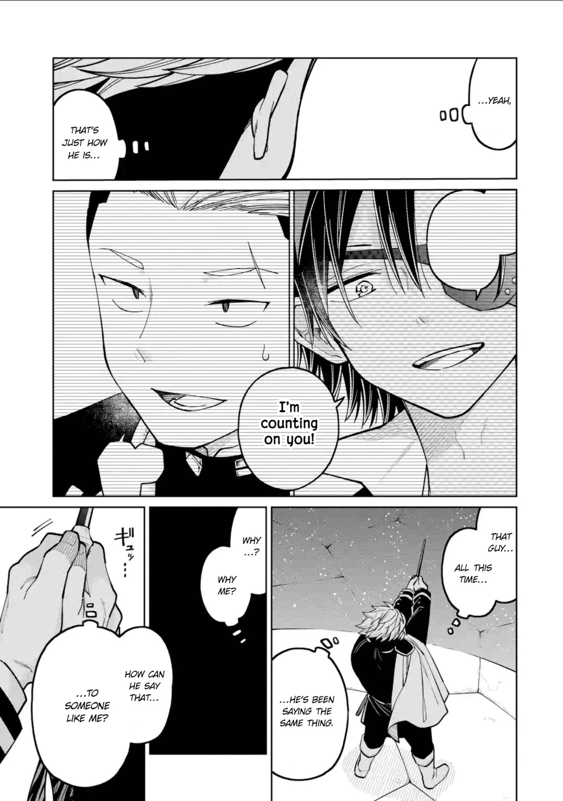 Read Teacher, we will destroy the world! chapter 47 image 30 on Lezhin
