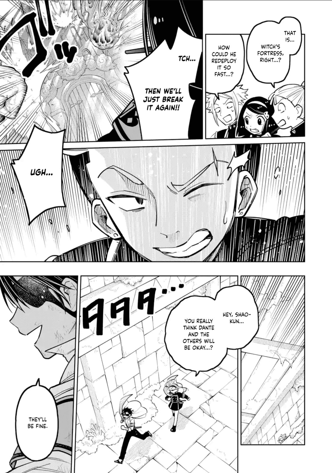 Read Teacher, we will destroy the world! chapter 47 image 35 on Lezhin