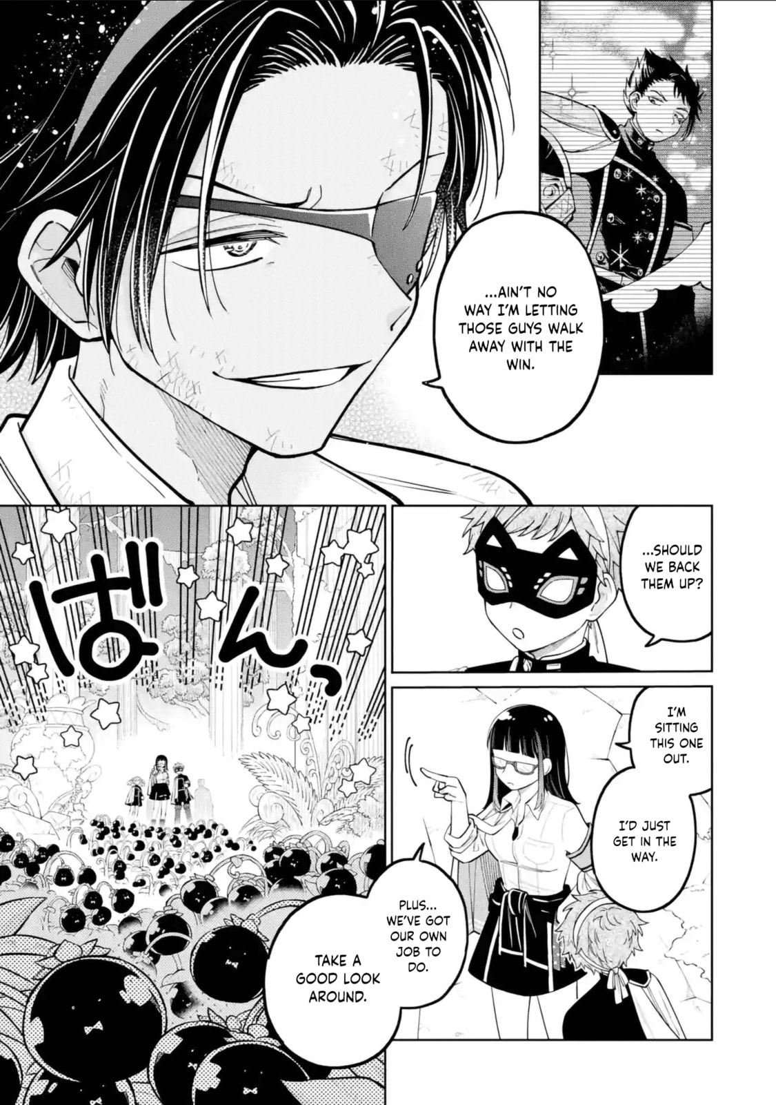 Read Teacher, we will destroy the world! chapter 47 image 4 on Lezhin