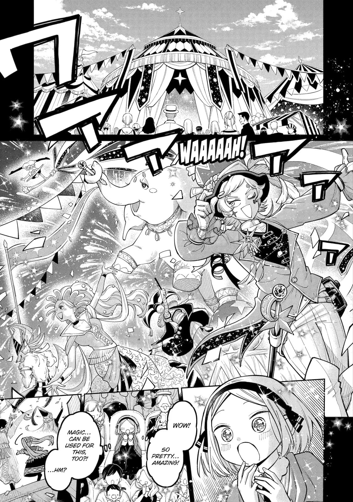 Read Teacher, we will destroy the world! chapter 48.1 image 10 on Lezhin