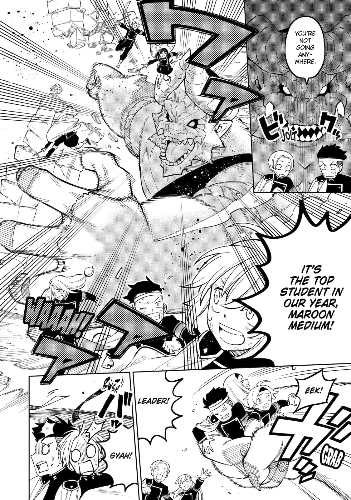 Read Teacher, we will destroy the world! chapter 48.1 image 3 on Lezhin