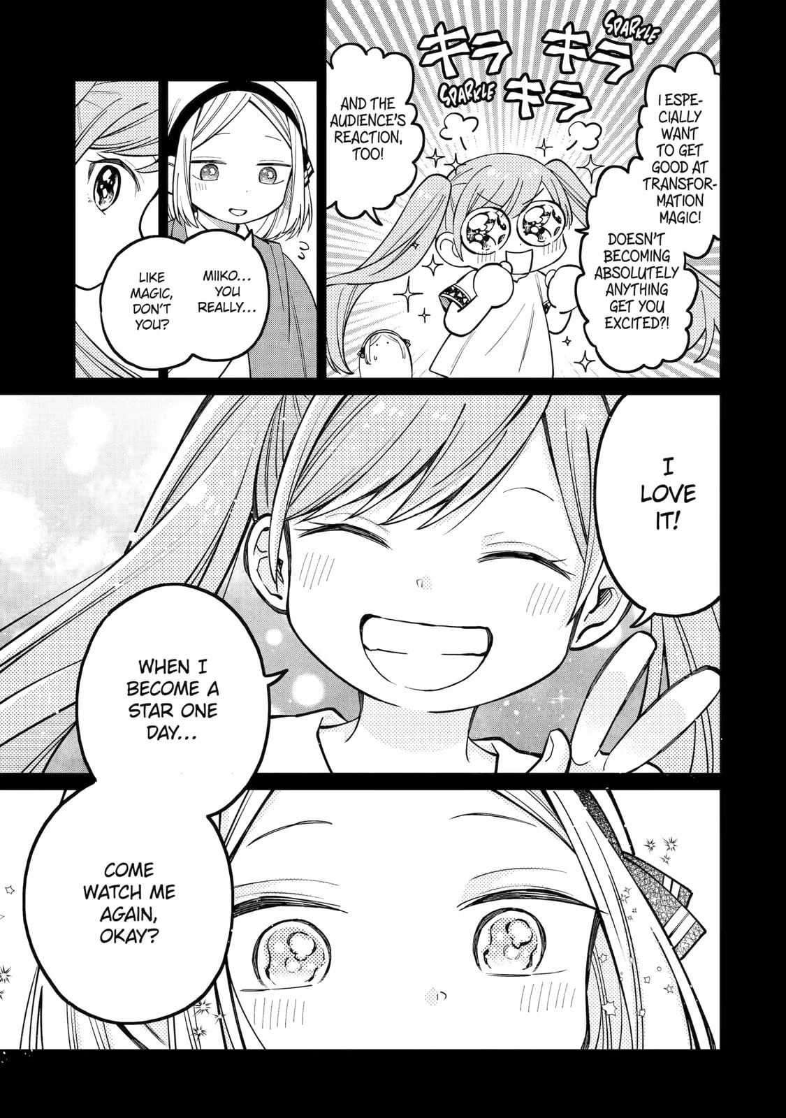 Read Teacher, we will destroy the world! chapter 48.2 image 1 on Lezhin