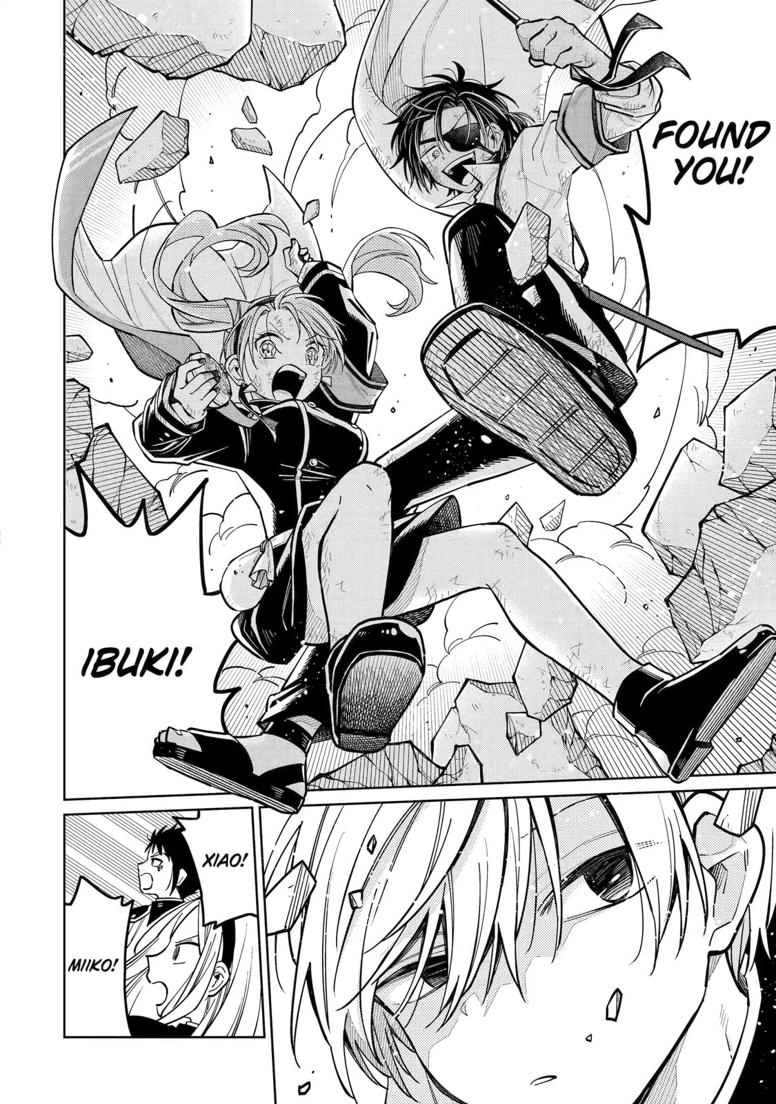 Read Teacher, we will destroy the world! chapter 48.2 image 10 on Lezhin