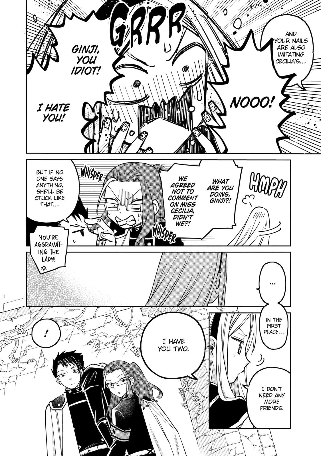 Read Teacher, we will destroy the world! chapter 48.2 image 4 on Lezhin
