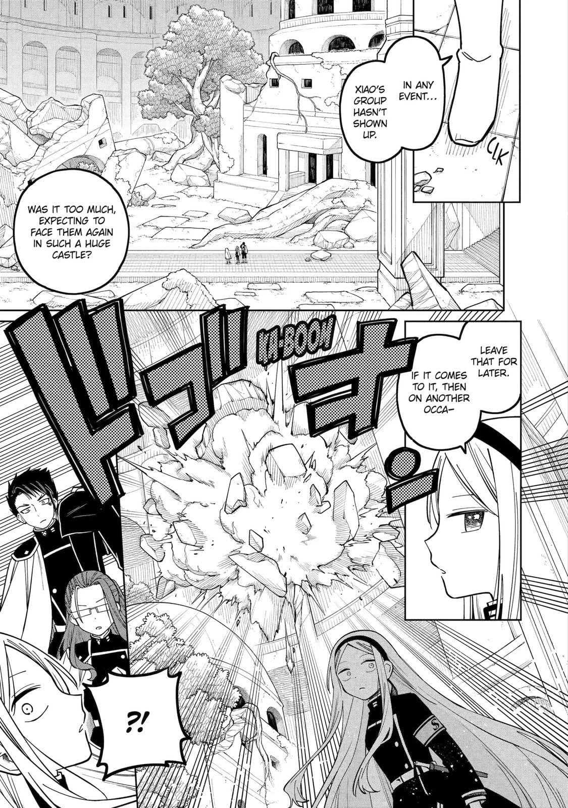 Read Teacher, we will destroy the world! chapter 48.2 image 9 on Lezhin