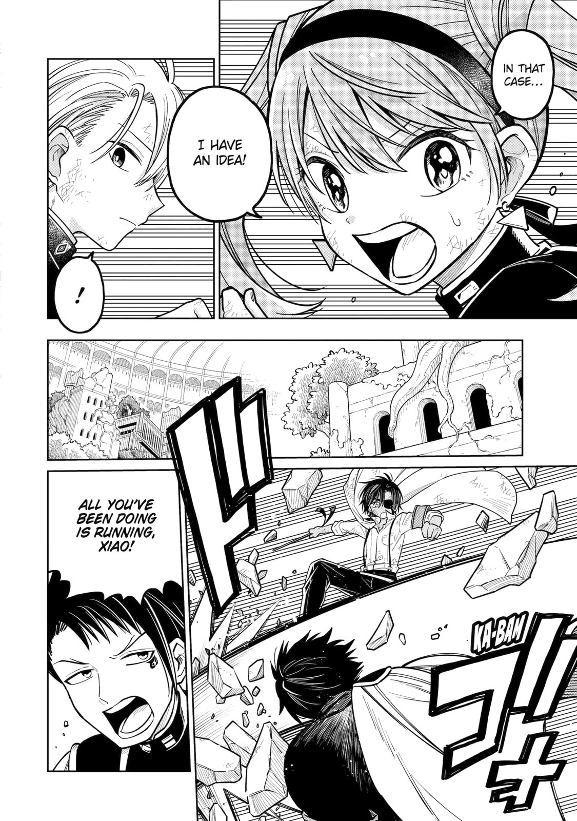 Read Teacher, we will destroy the world! chapter 49.1 image 11 on Lezhin