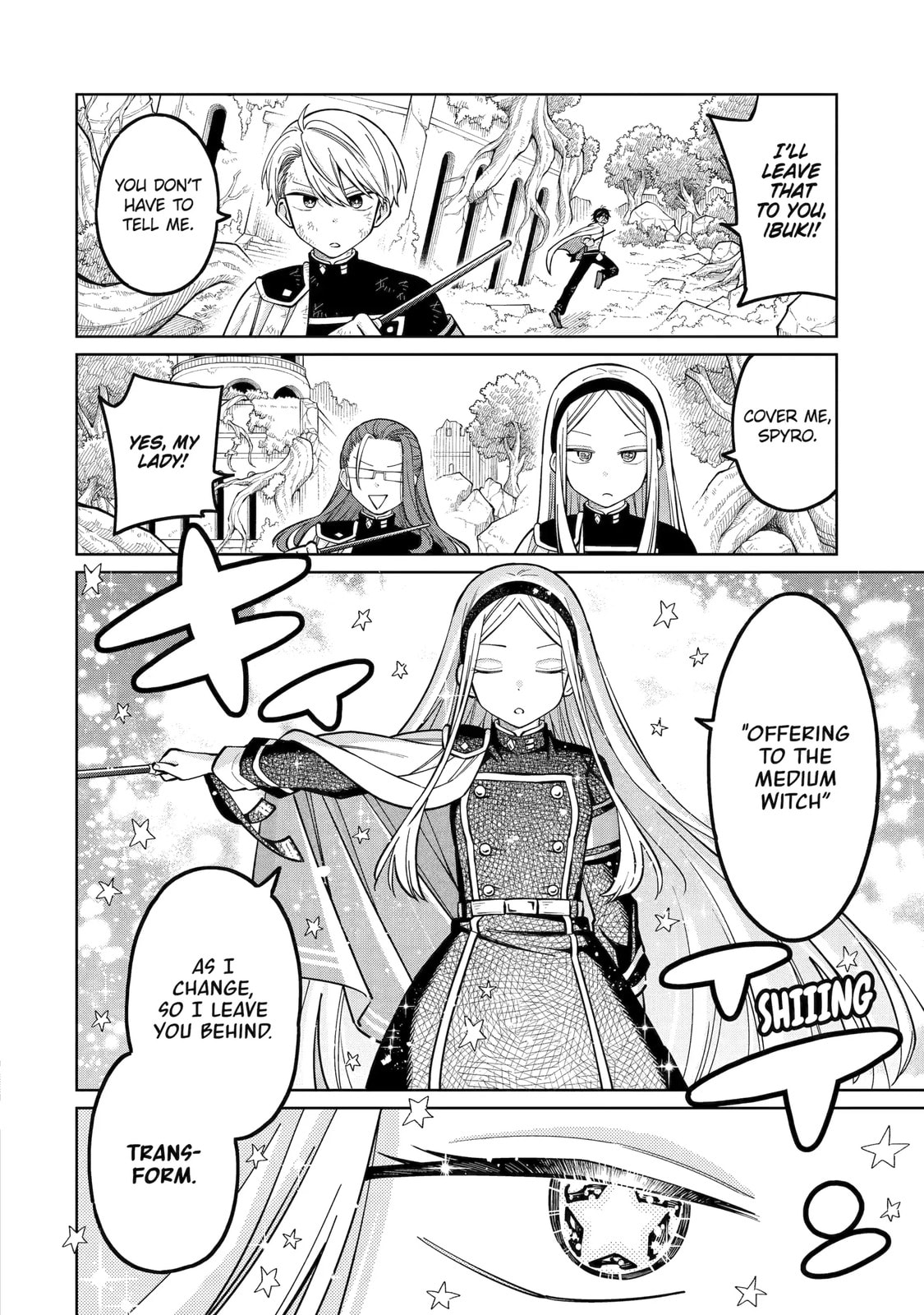 Read Teacher, we will destroy the world! chapter 49.1 image 5 on Lezhin