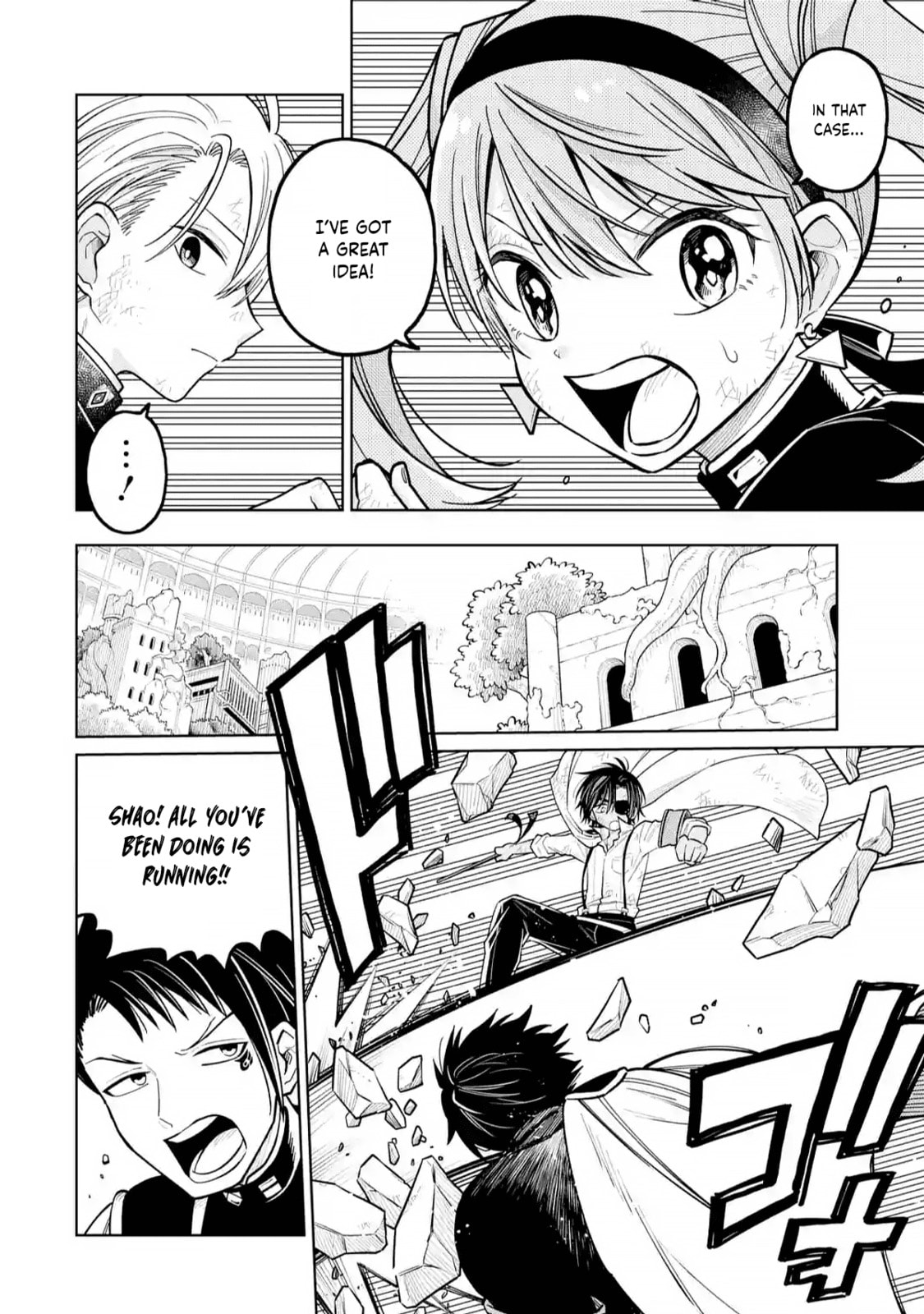 Read Teacher, we will destroy the world! chapter 49 image 11 on Lezhin