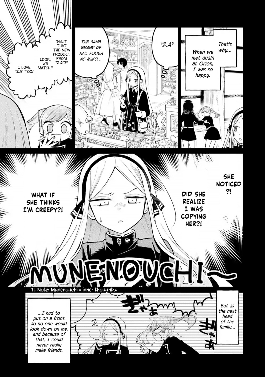 Read Teacher, we will destroy the world! chapter 49 image 23 on Lezhin