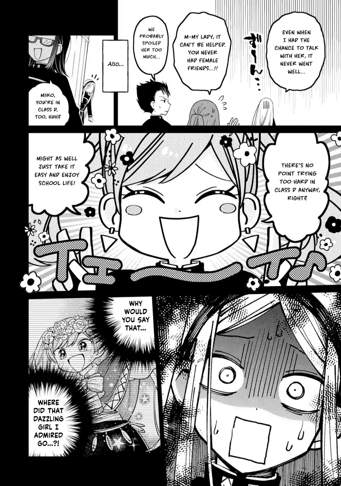 Read Teacher, we will destroy the world! chapter 49 image 24 on Lezhin
