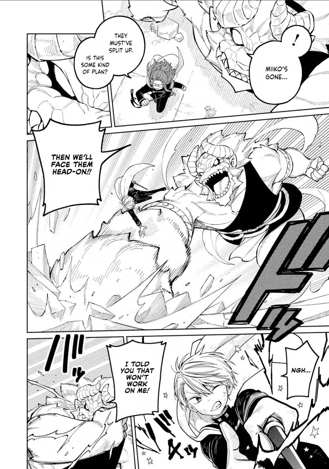 Read Teacher, we will destroy the world! chapter 49 image 26 on Lezhin