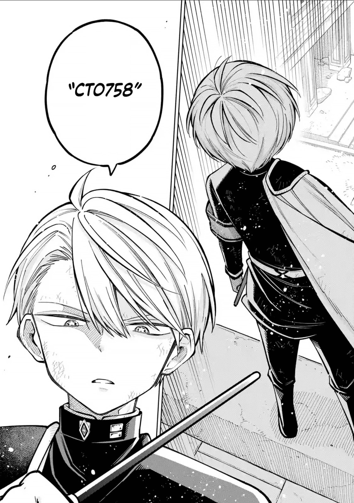Read Teacher, we will destroy the world! chapter 49 image 29 on Lezhin