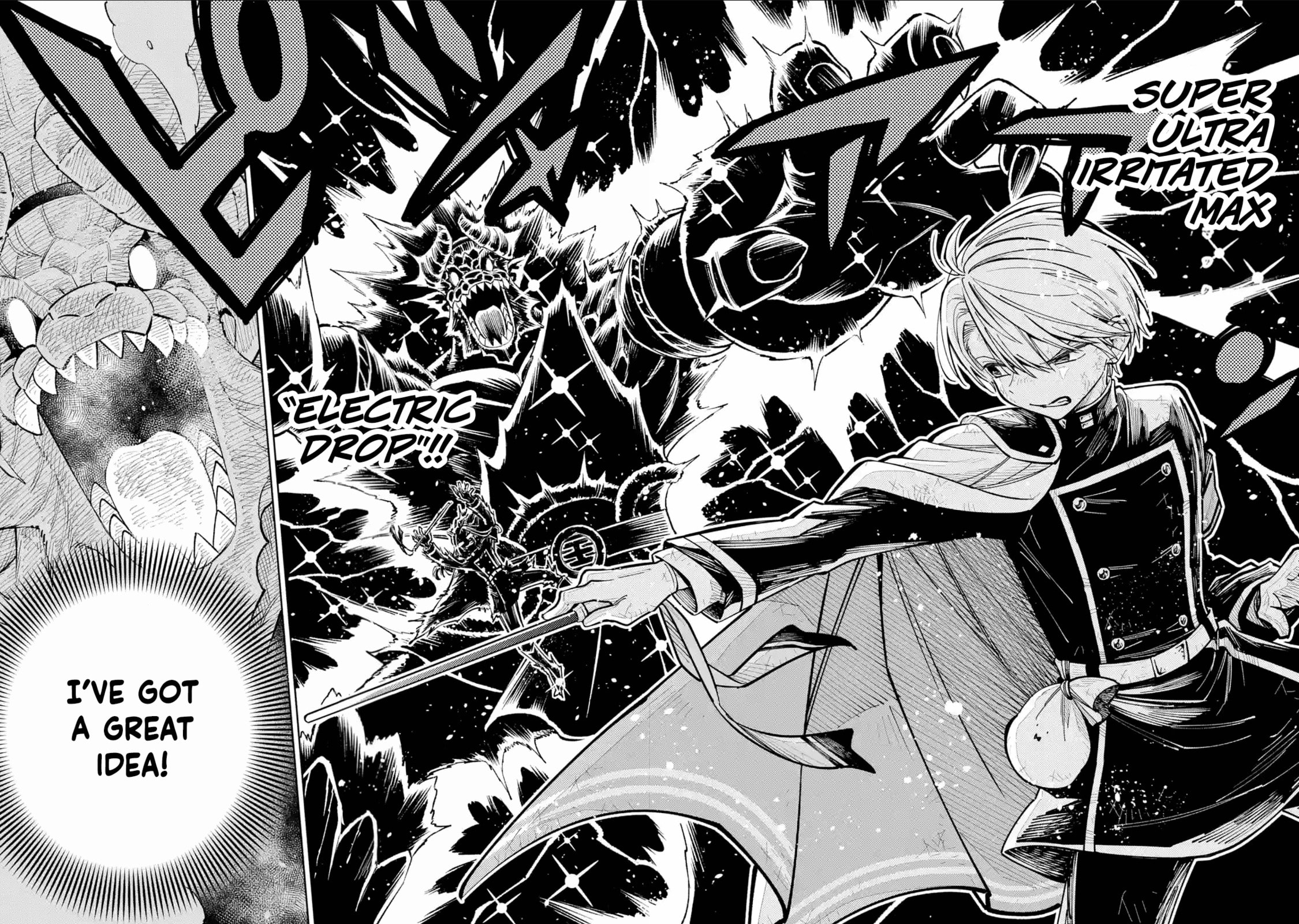 Read Teacher, we will destroy the world! chapter 49 image 30 on Lezhin