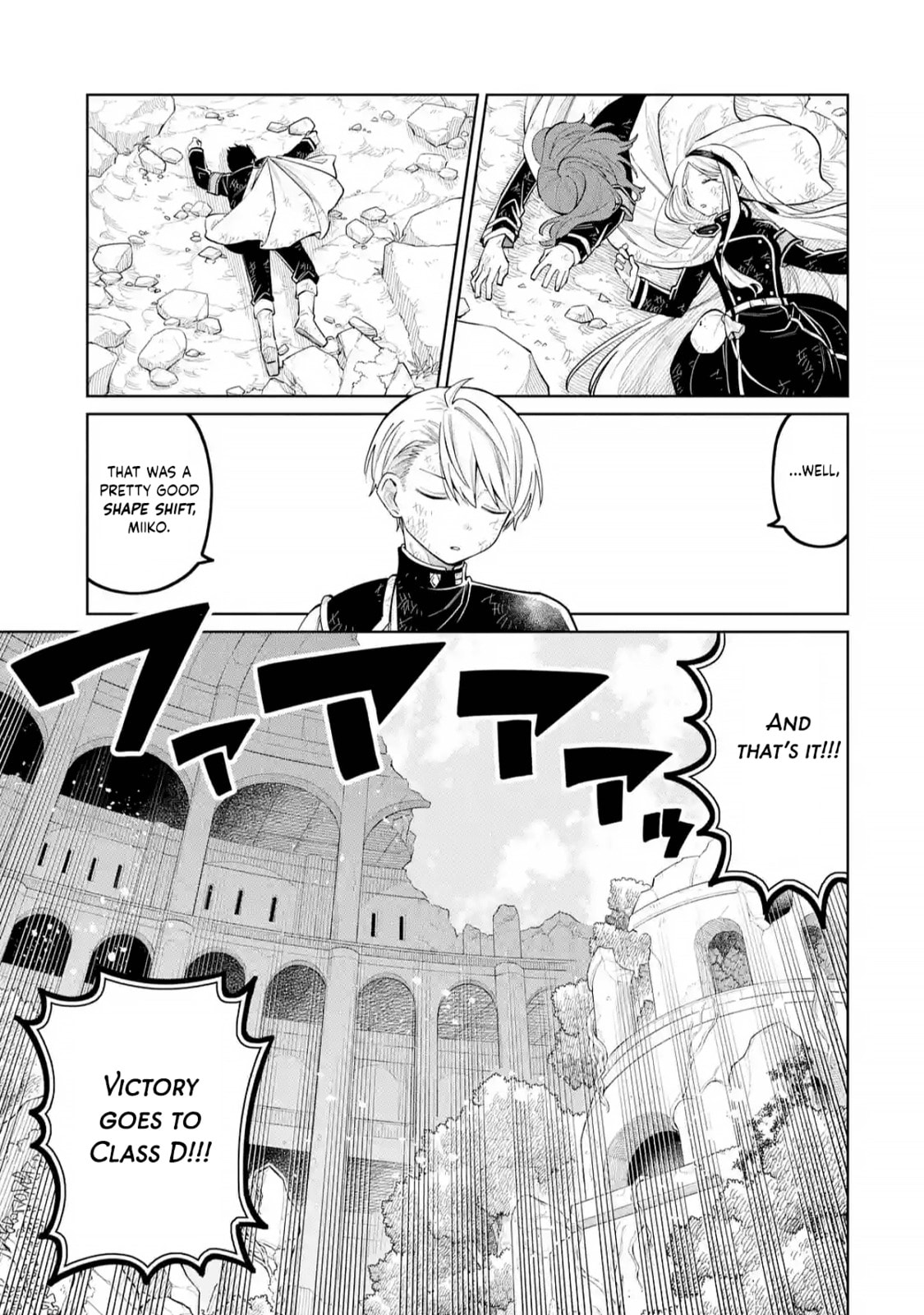 Read Teacher, we will destroy the world! chapter 49 image 34 on Lezhin