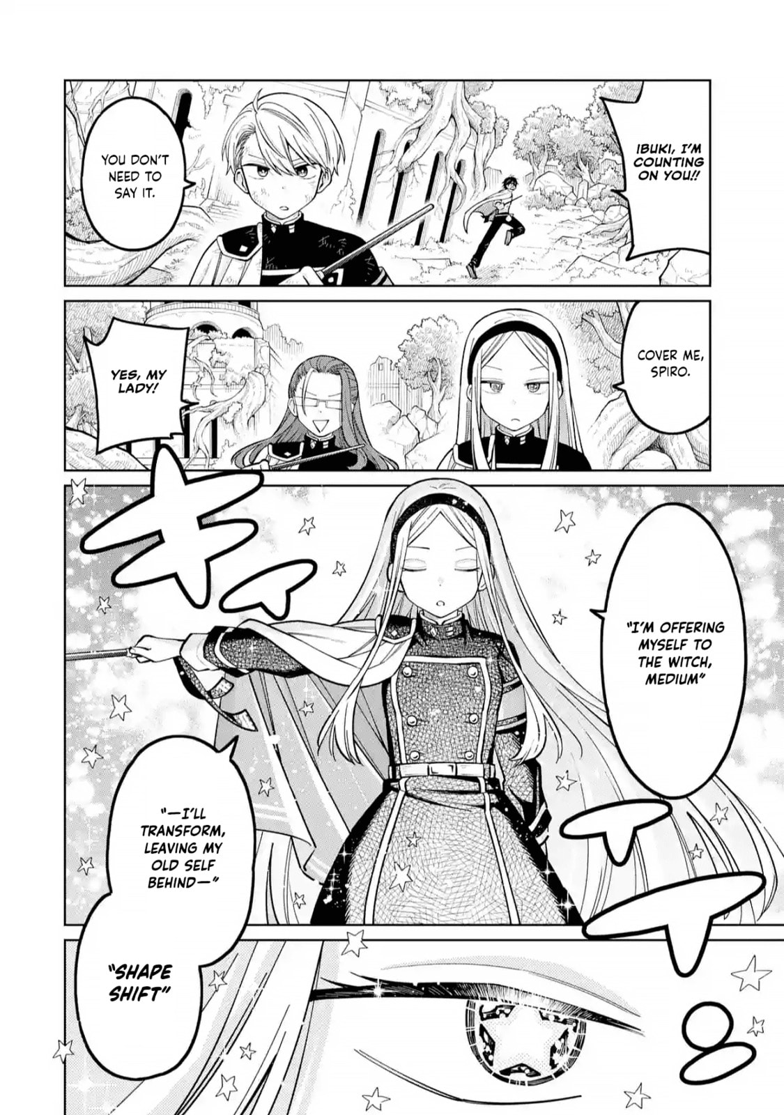 Read Teacher, we will destroy the world! chapter 49 image 5 on Lezhin