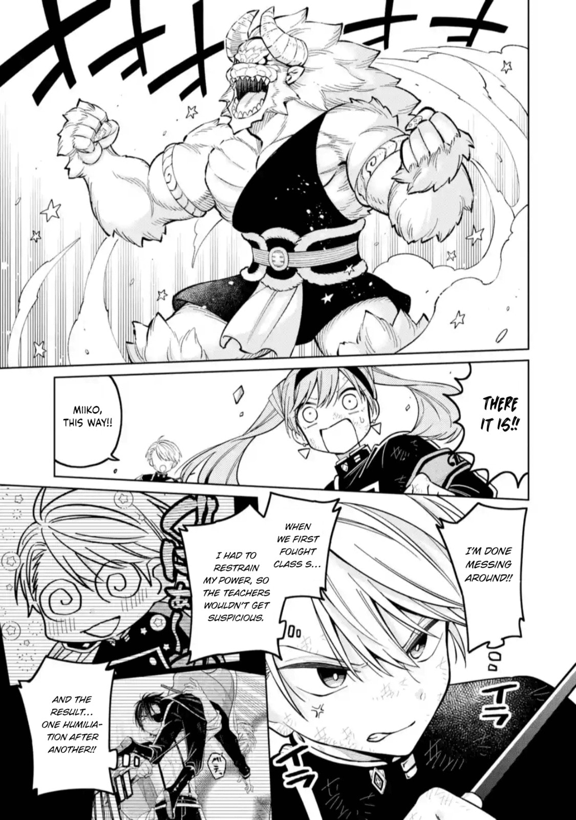 Read Teacher, we will destroy the world! chapter 49 image 6 on Lezhin
