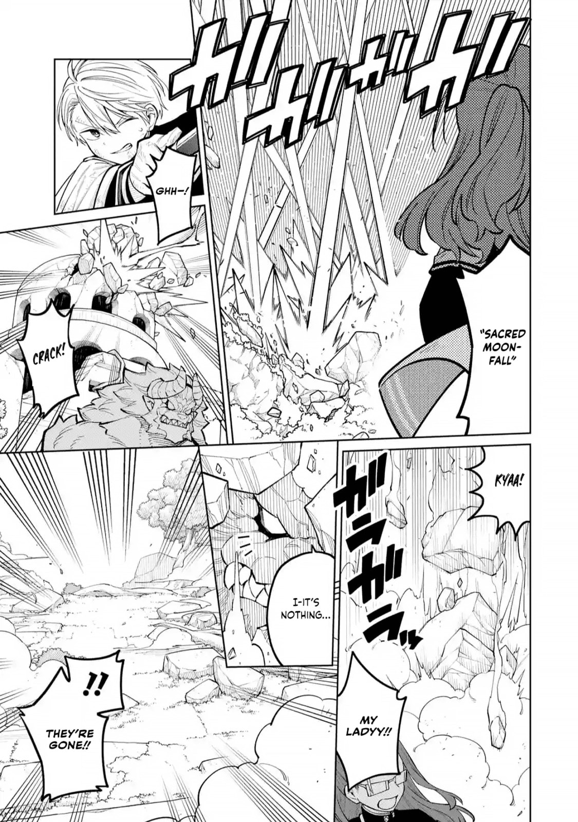 Read Teacher, we will destroy the world! chapter 49 image 8 on Lezhin