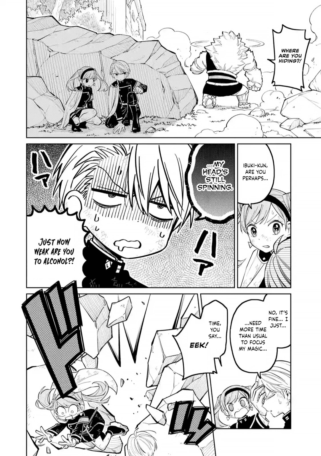 Read Teacher, we will destroy the world! chapter 49 image 9 on Lezhin
