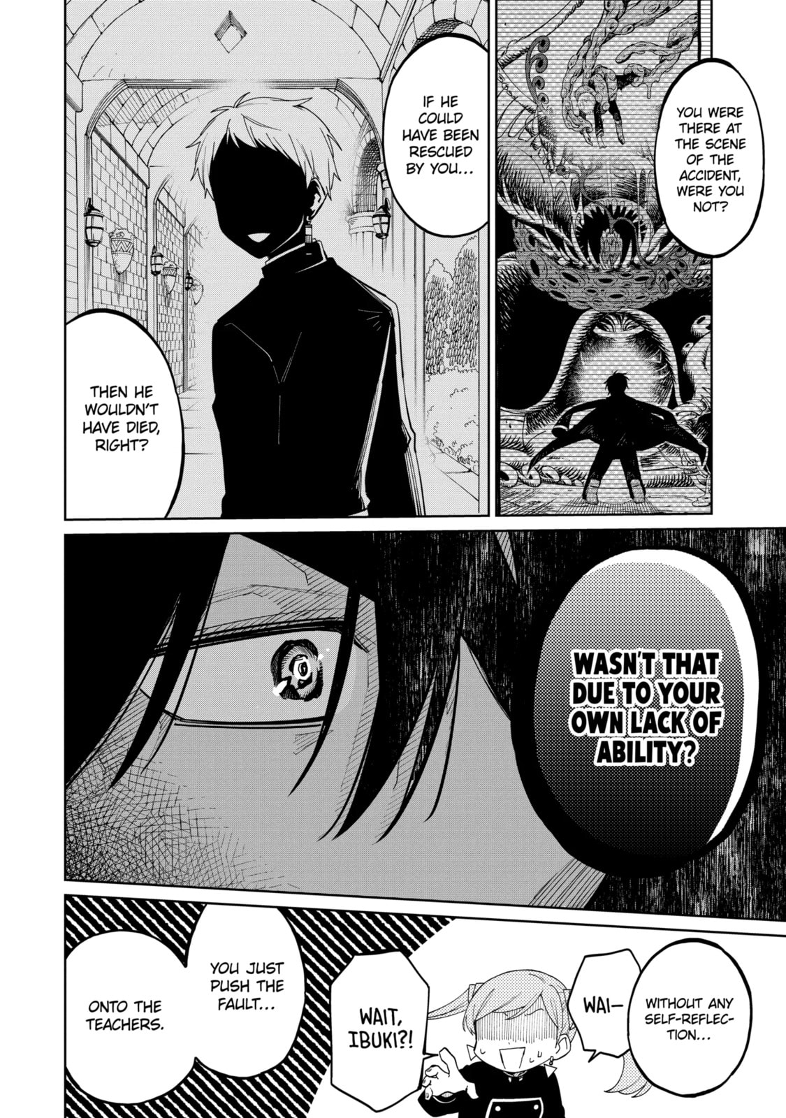 Read Teacher, we will destroy the world! chapter 5.3 image 5 on Lezhin