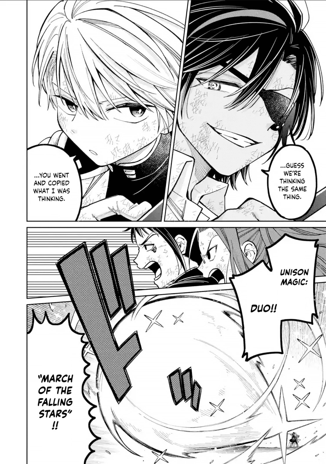 Read Teacher, we will destroy the world! chapter 50 image 5 on Lezhin