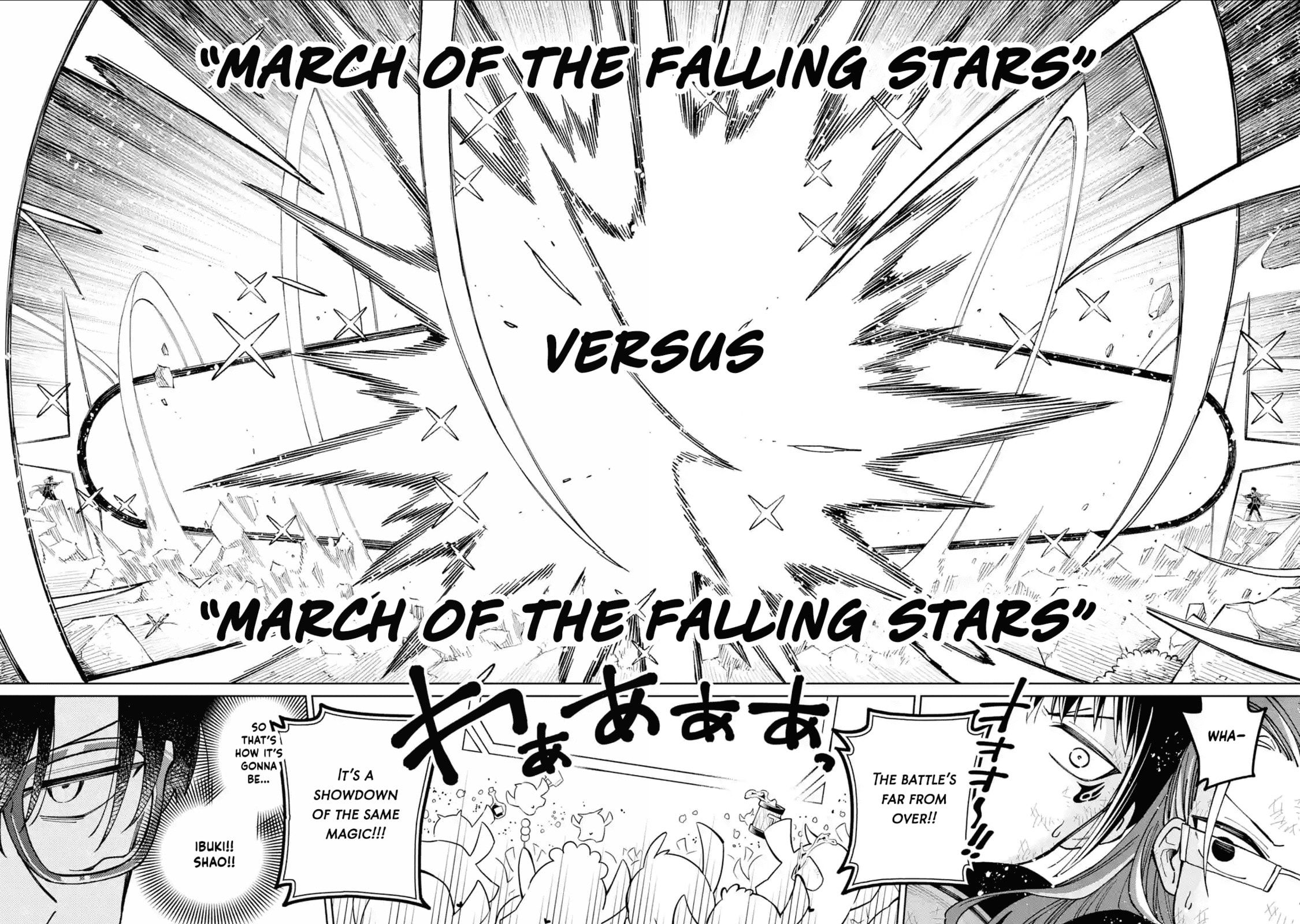 Read Teacher, we will destroy the world! chapter 50 image 7 on Lezhin