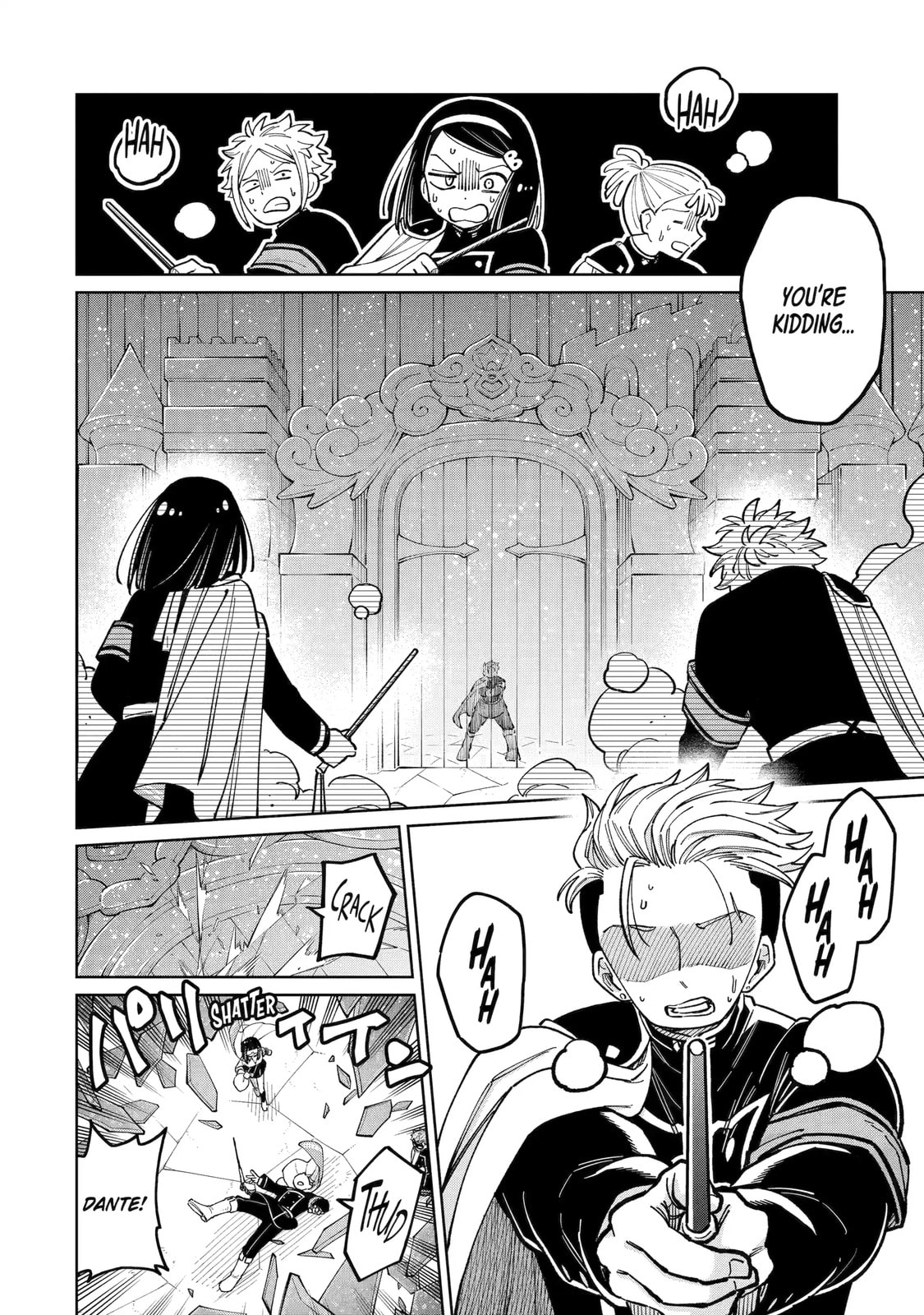 Read Teacher, we will destroy the world! chapter 51.1 image 3 on Lezhin