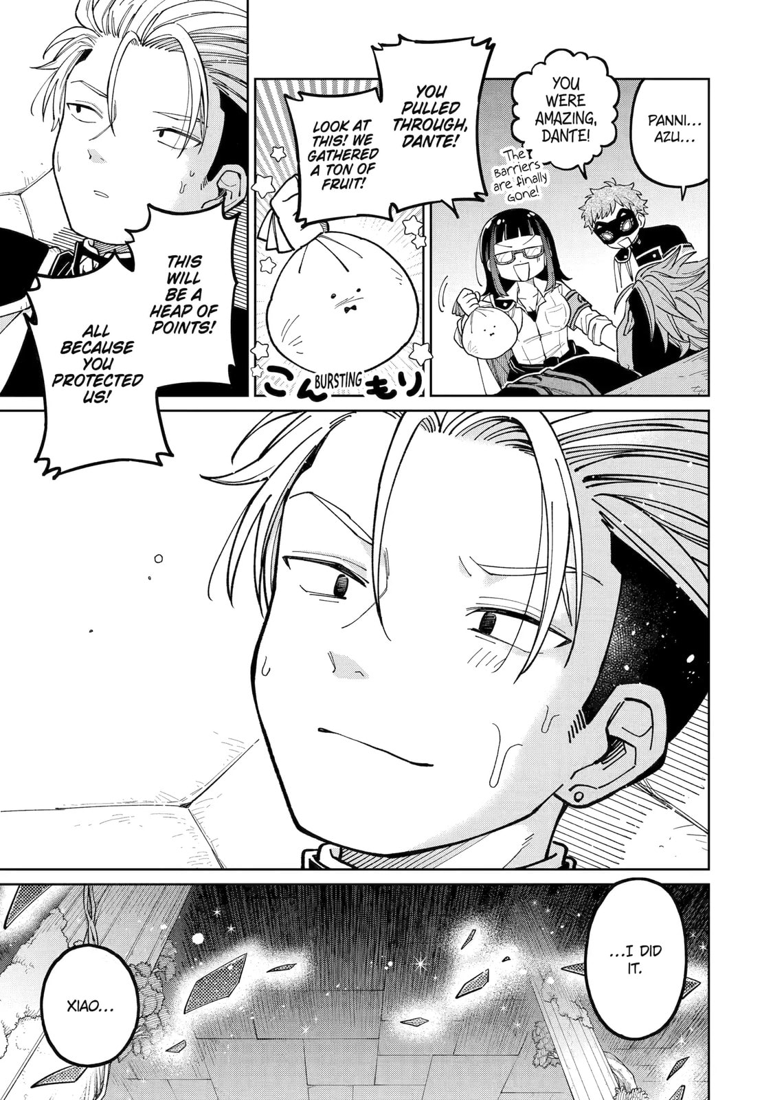 Read Teacher, we will destroy the world! chapter 51.1 image 4 on Lezhin