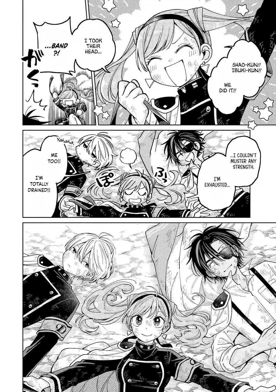Read Teacher, we will destroy the world! chapter 51 image 1 on Lezhin
