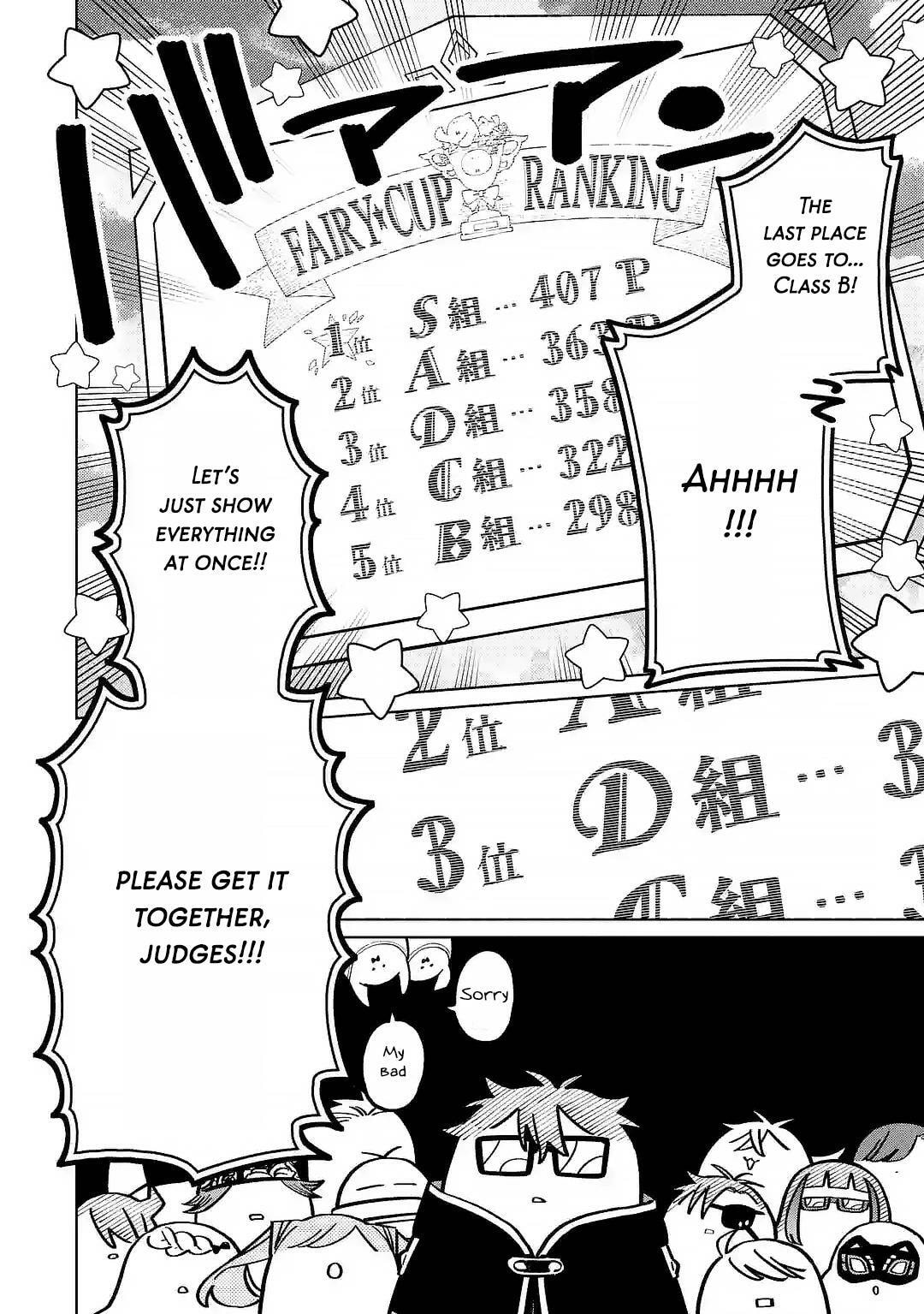 Read Teacher, we will destroy the world! chapter 51 image 13 on Lezhin