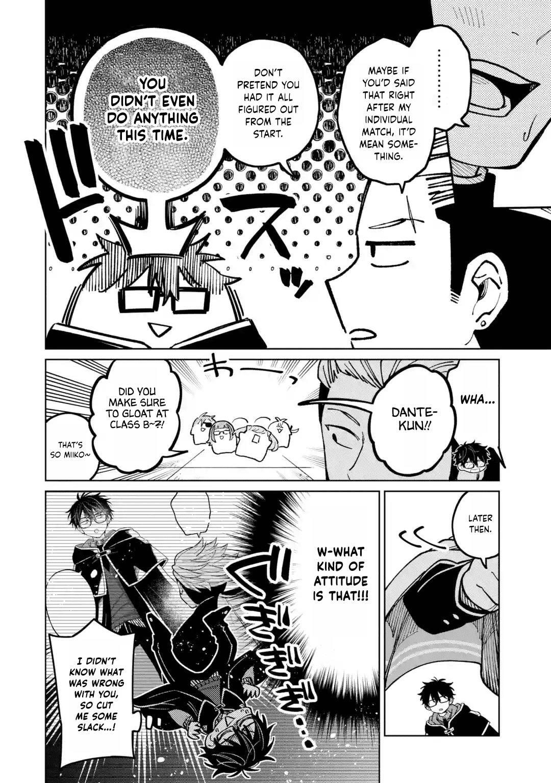 Read Teacher, we will destroy the world! chapter 51 image 27 on Lezhin