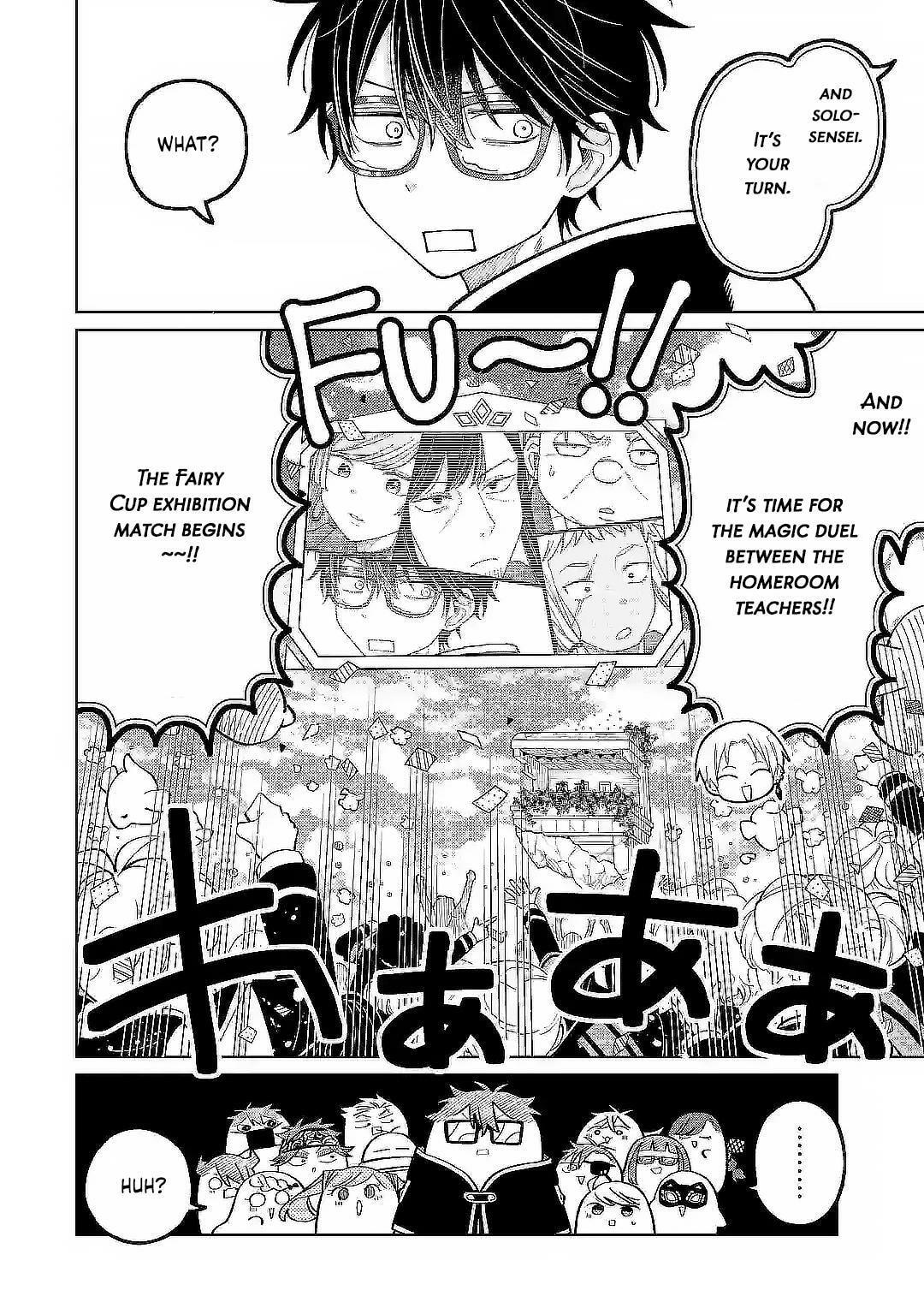 Read Teacher, we will destroy the world! chapter 51 image 31 on Lezhin