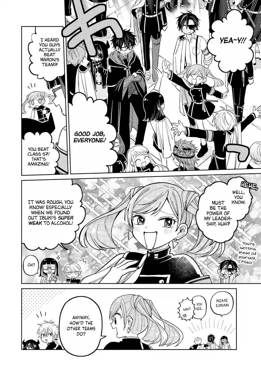 Read Teacher, we will destroy the world! chapter 51 image 7 on Lezhin