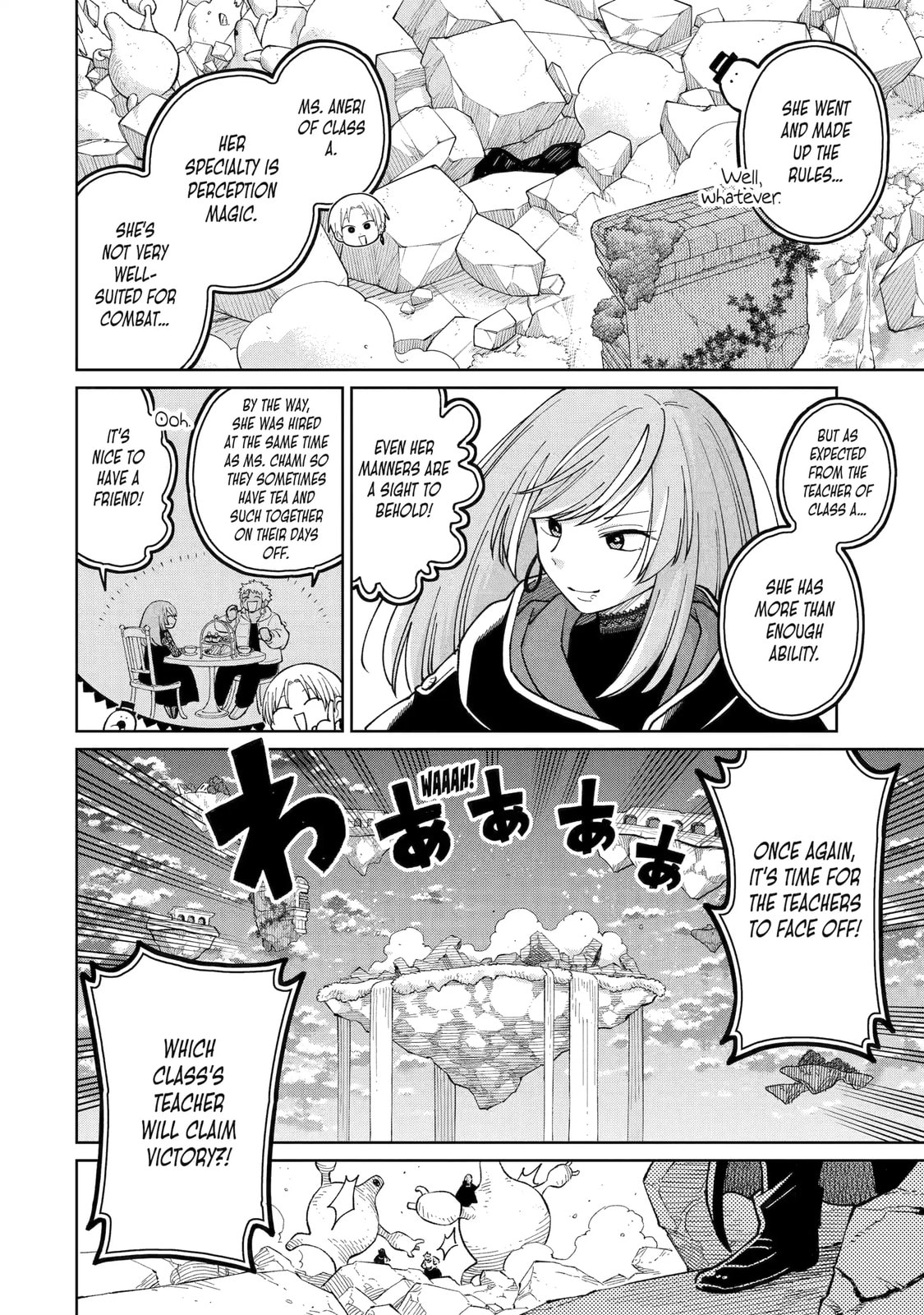 Read Teacher, we will destroy the world! chapter 52.1 image 13 on Lezhin