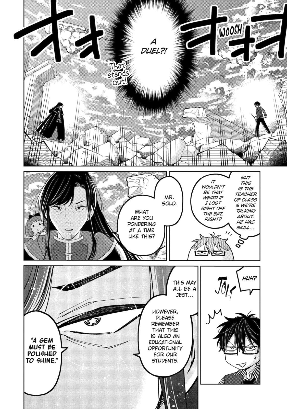 Read Teacher, we will destroy the world! chapter 52.3 image 1 on Lezhin