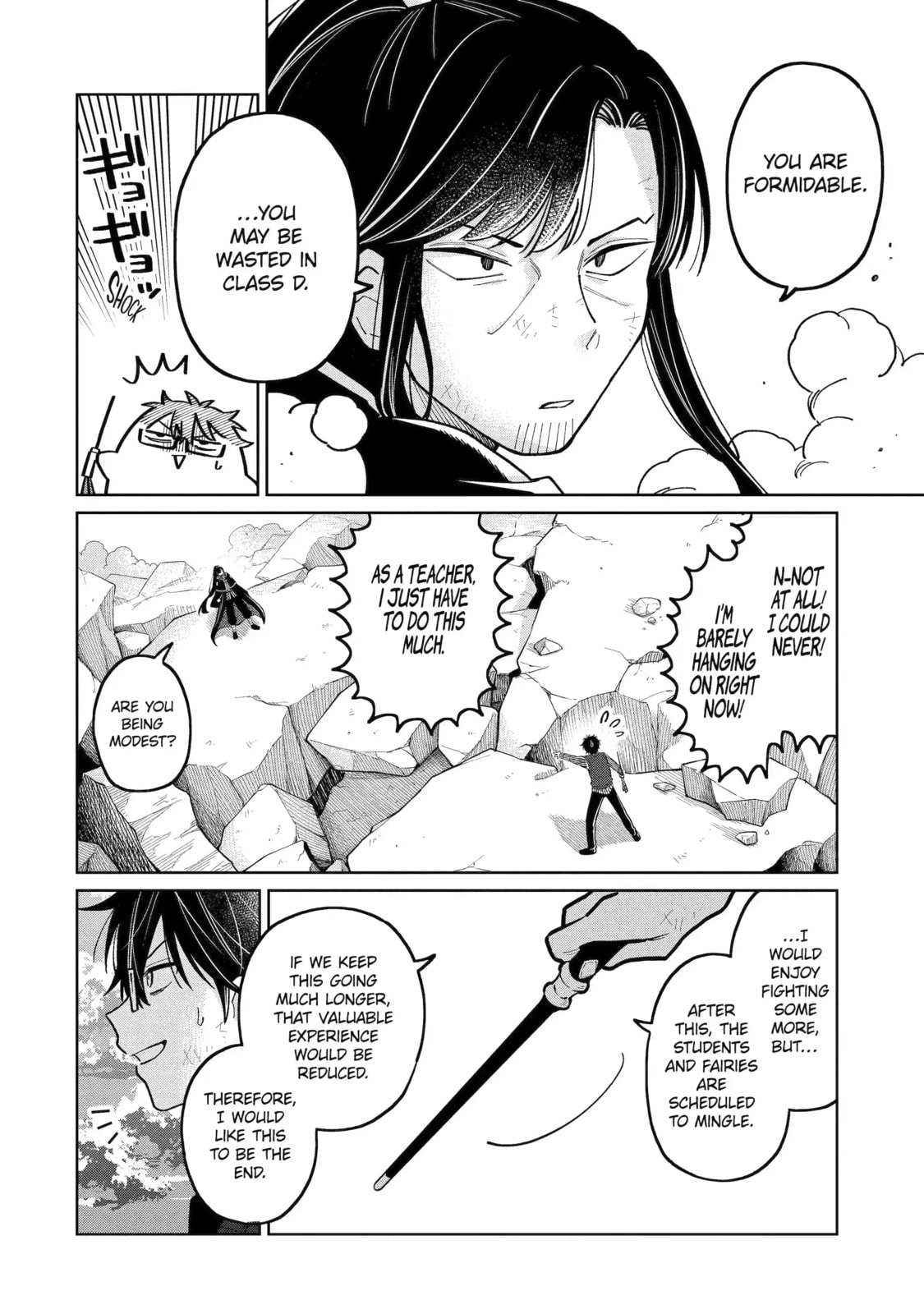 Read Teacher, we will destroy the world! chapter 52.3 image 11 on Lezhin