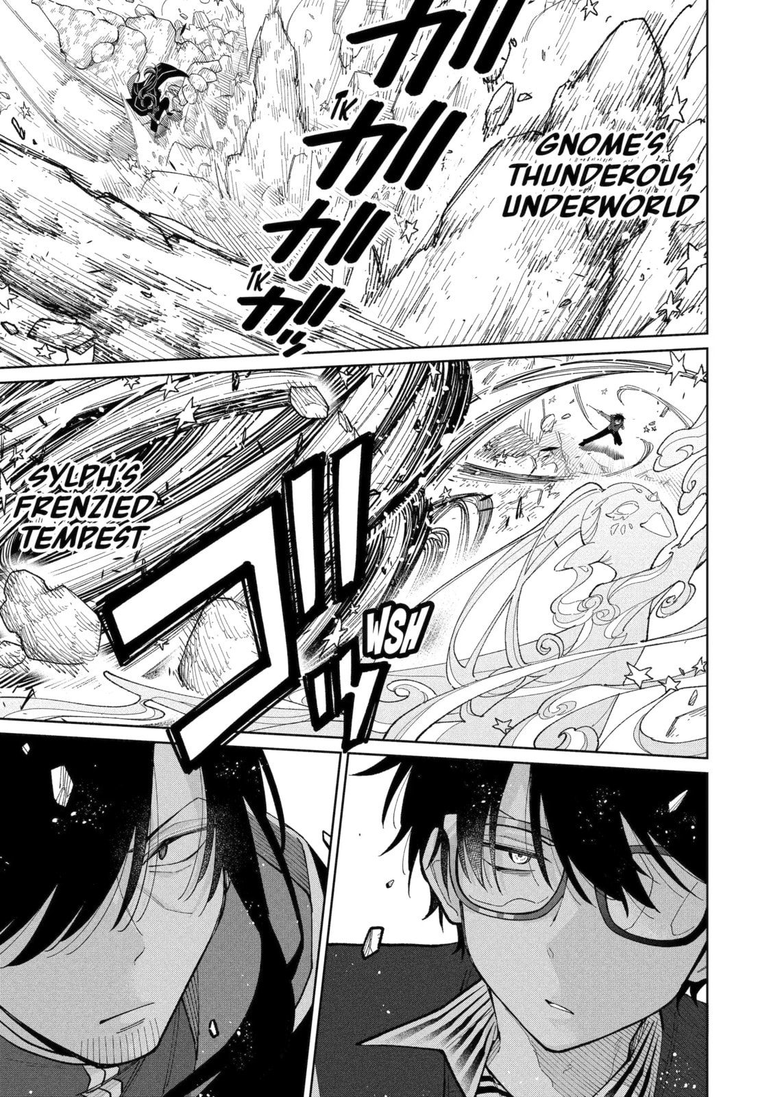 Read Teacher, we will destroy the world! chapter 52.3 image 4 on Lezhin