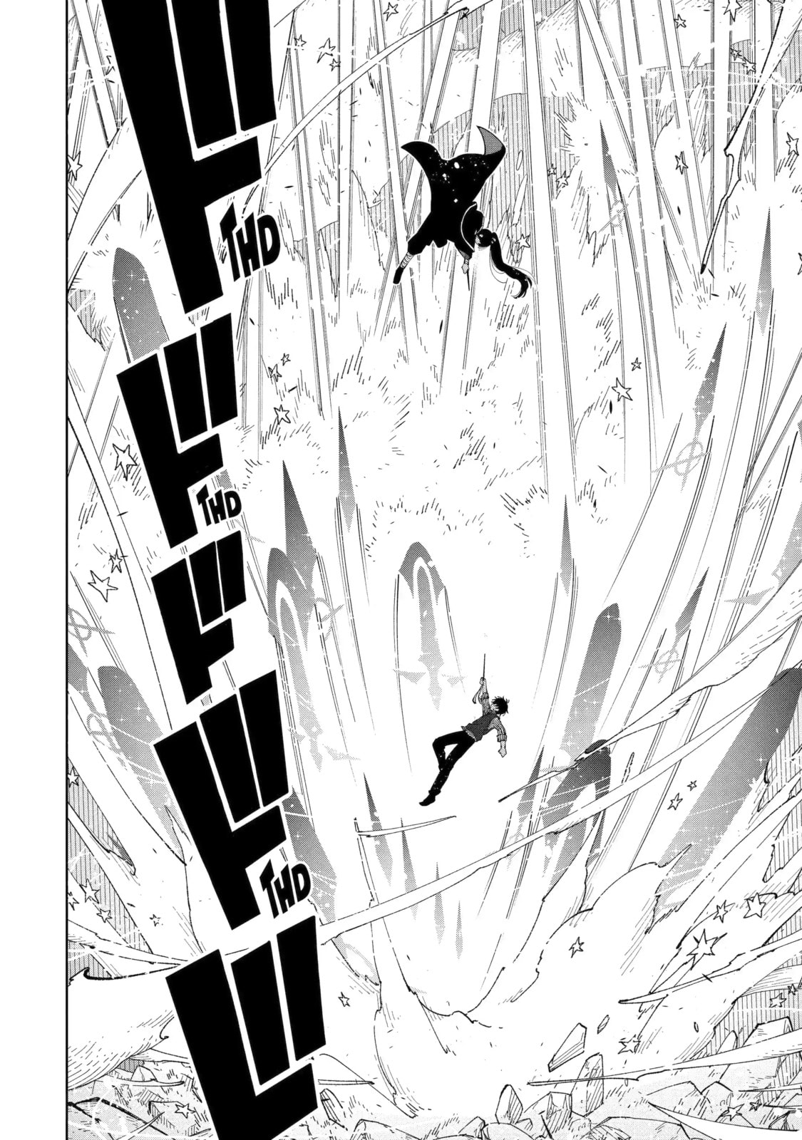 Read Teacher, we will destroy the world! chapter 52.3 image 5 on Lezhin