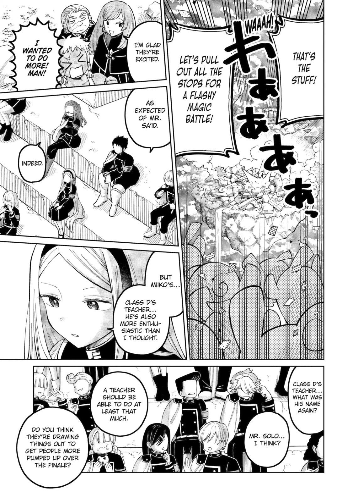 Read Teacher, we will destroy the world! chapter 52.3 image 6 on Lezhin