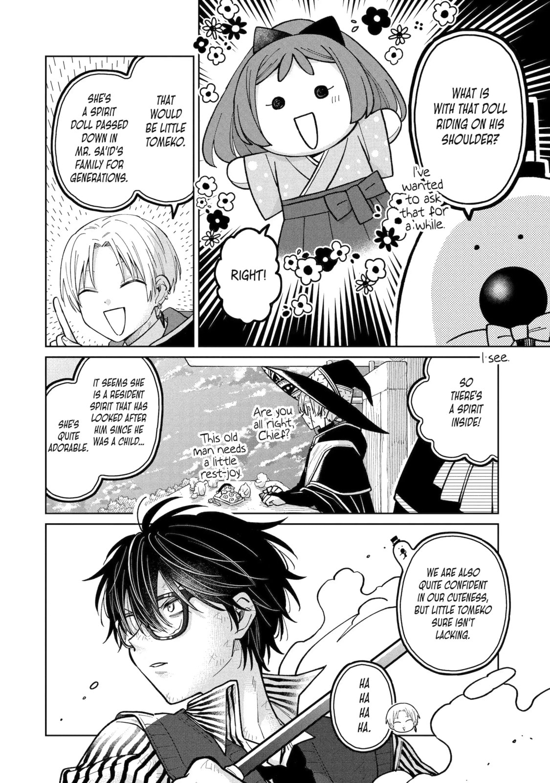 Read Teacher, we will destroy the world! chapter 52.3 image 9 on Lezhin