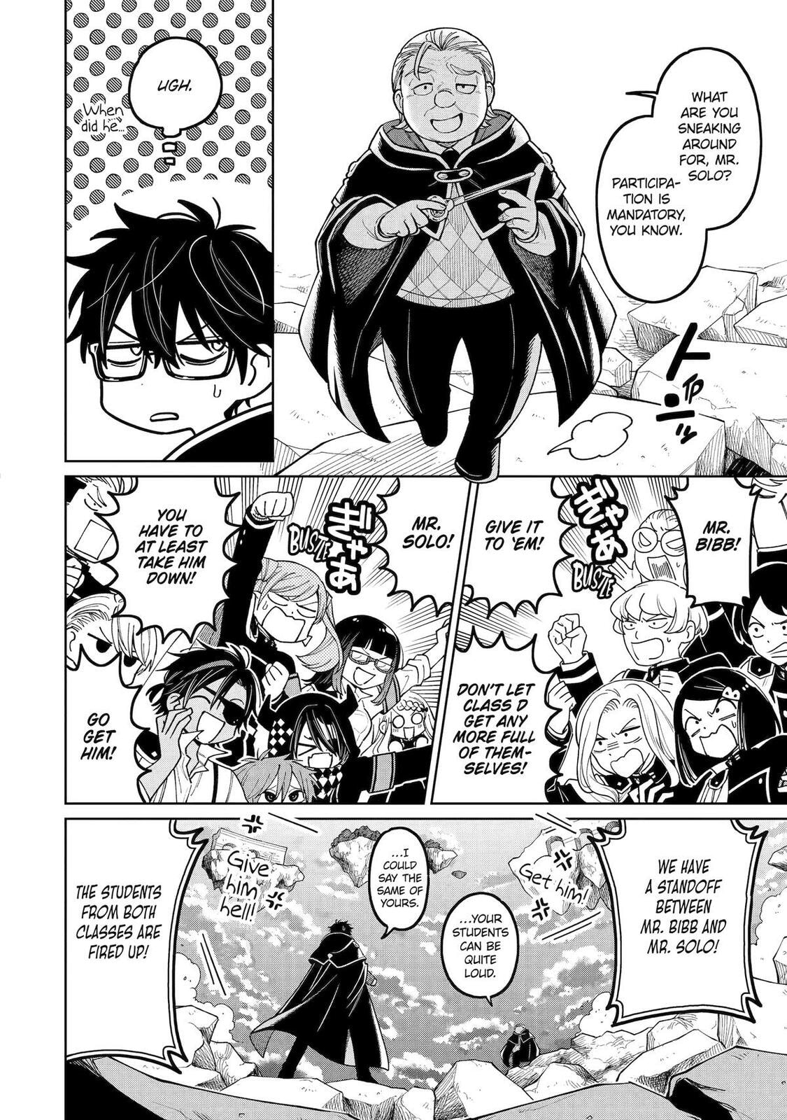 Read Teacher, we will destroy the world! chapter 52 image 15 on Lezhin