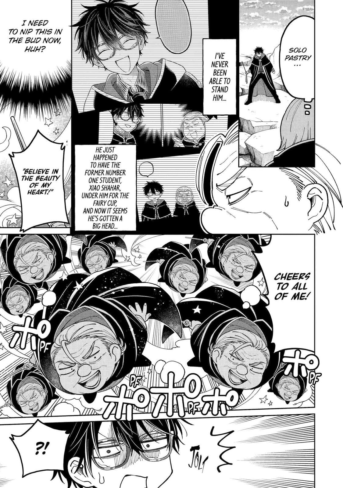 Read Teacher, we will destroy the world! chapter 52 image 16 on Lezhin
