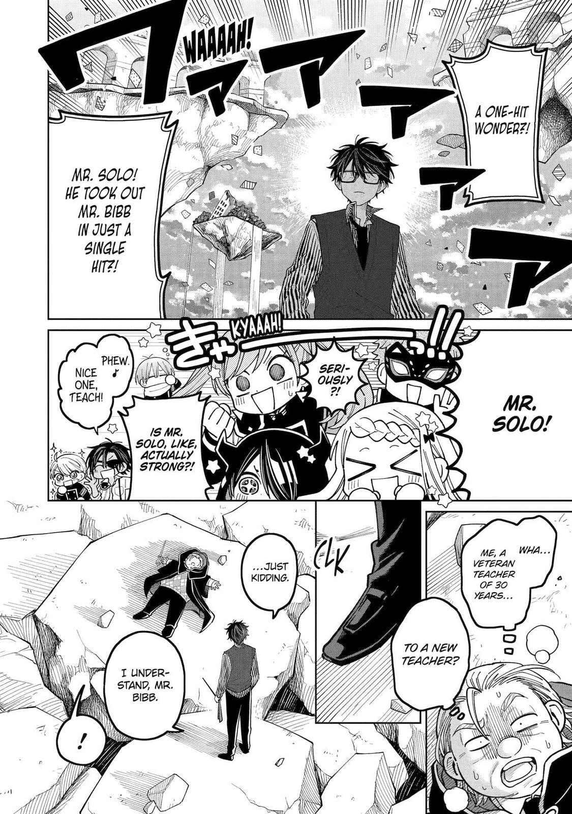 Read Teacher, we will destroy the world! chapter 52 image 22 on Lezhin