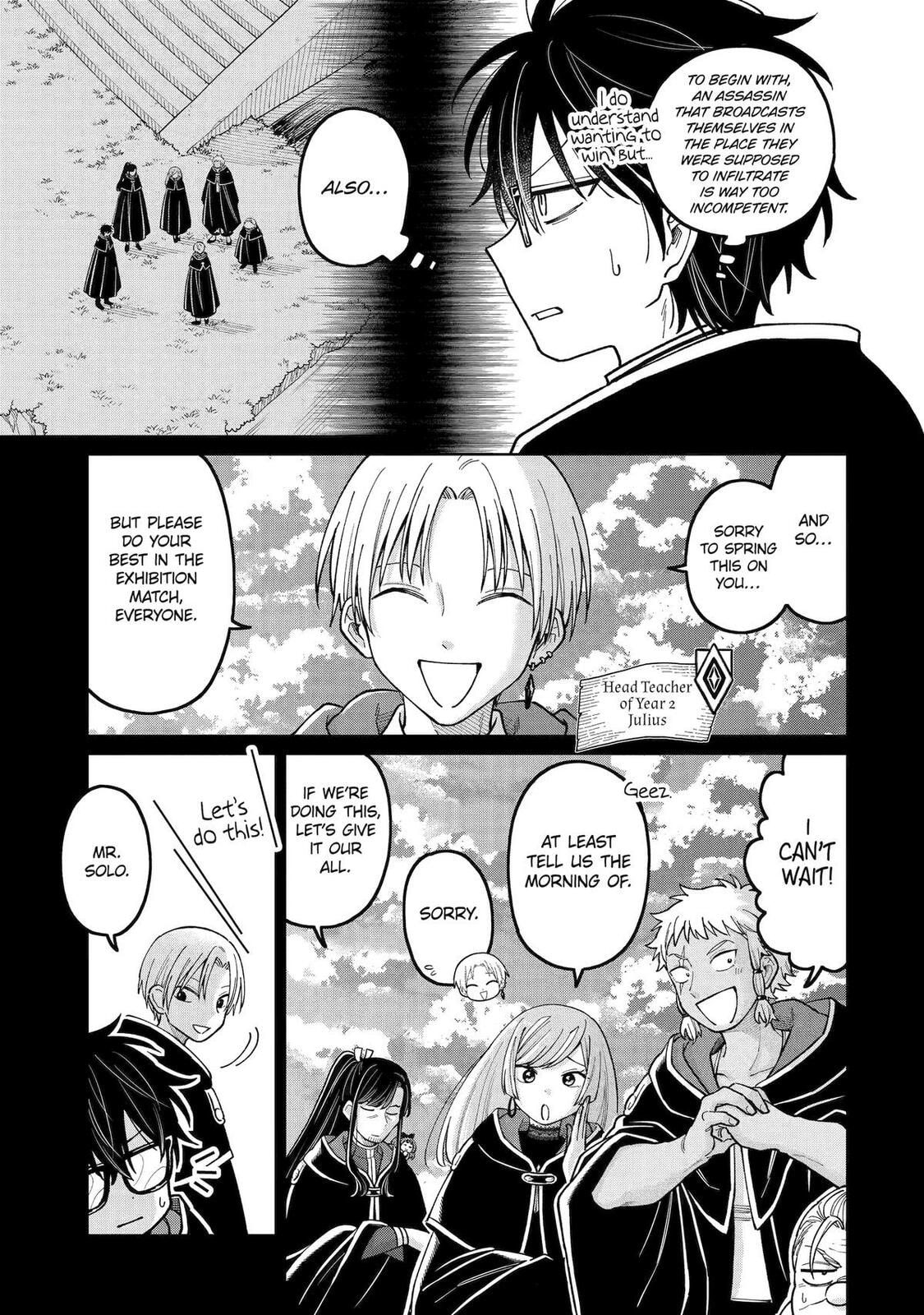 Read Teacher, we will destroy the world! chapter 52 image 6 on Lezhin