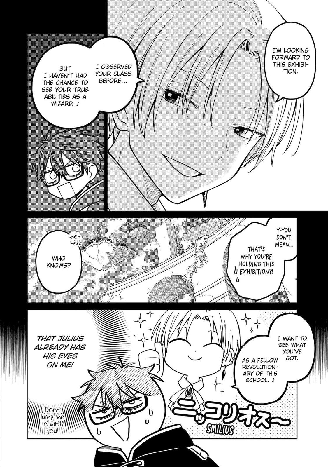 Read Teacher, we will destroy the world! chapter 52 image 7 on Lezhin