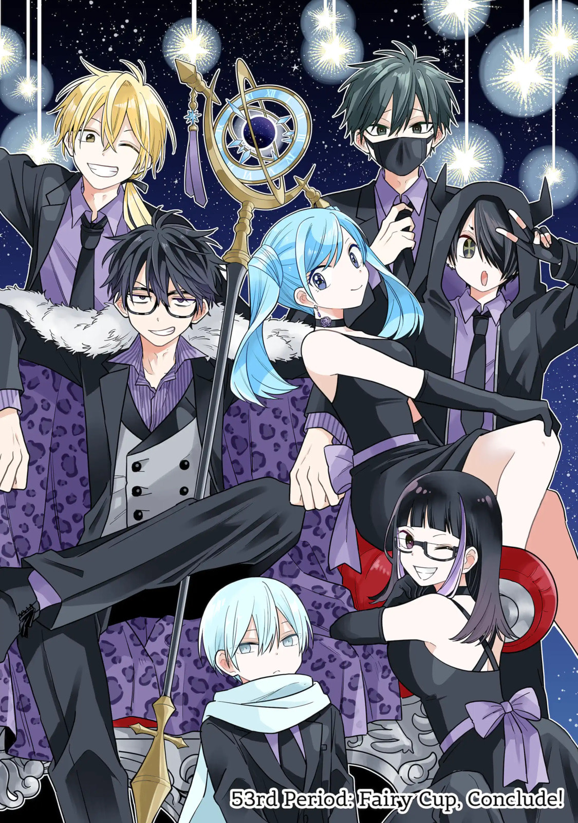 Read Teacher, we will destroy the world! chapter 53.1 image 1 on Lezhin
